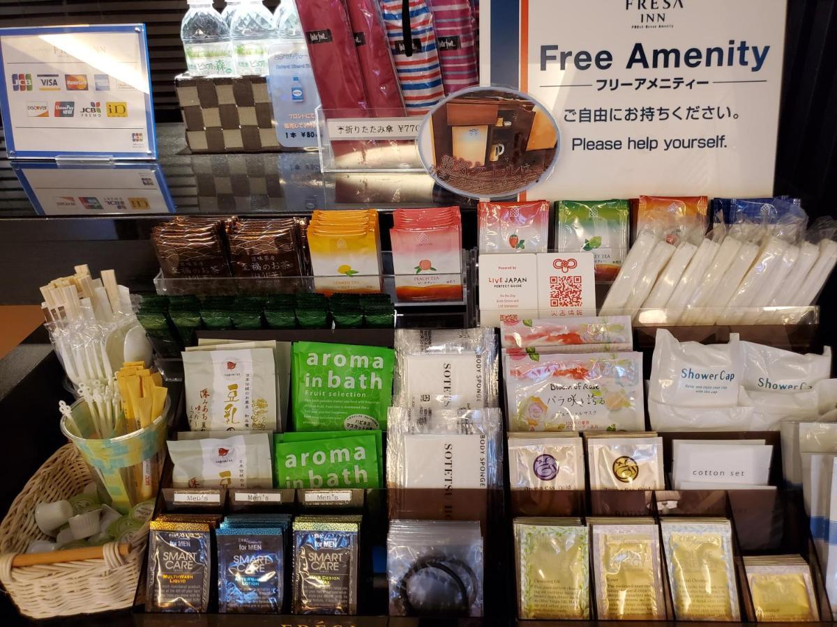 Sotetsu Fresa Inn Yokohama Totsuka Exteriér fotografie