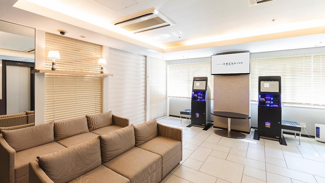 Sotetsu Fresa Inn Yokohama Totsuka Exteriér fotografie