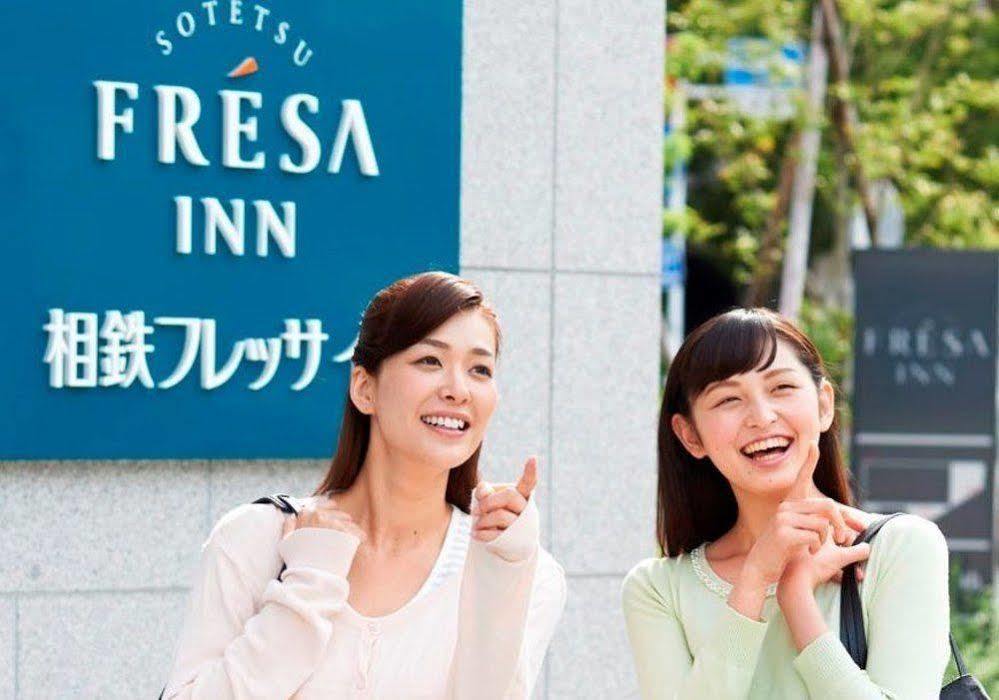 Sotetsu Fresa Inn Yokohama Totsuka Exteriér fotografie