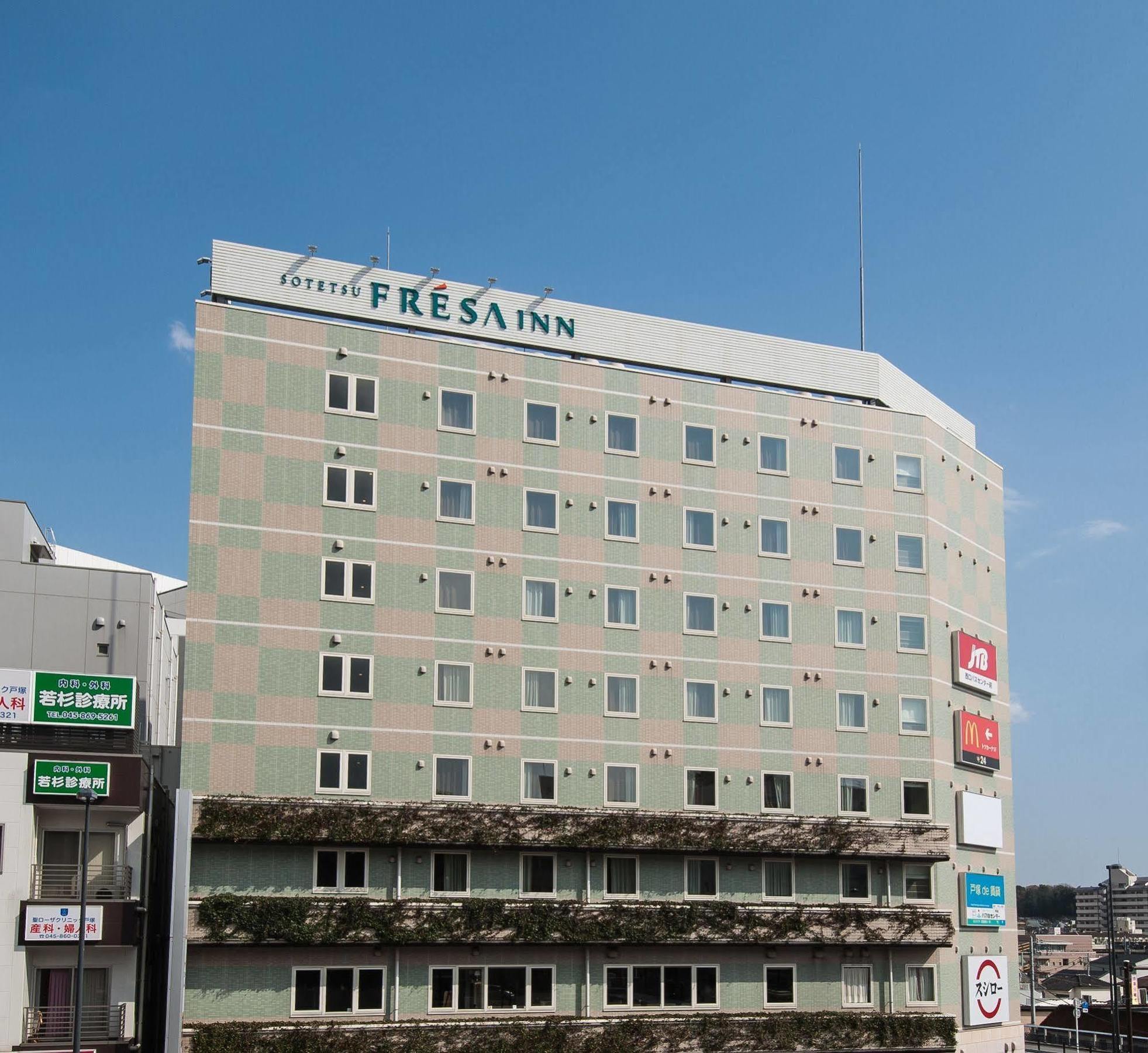 Sotetsu Fresa Inn Yokohama Totsuka Exteriér fotografie