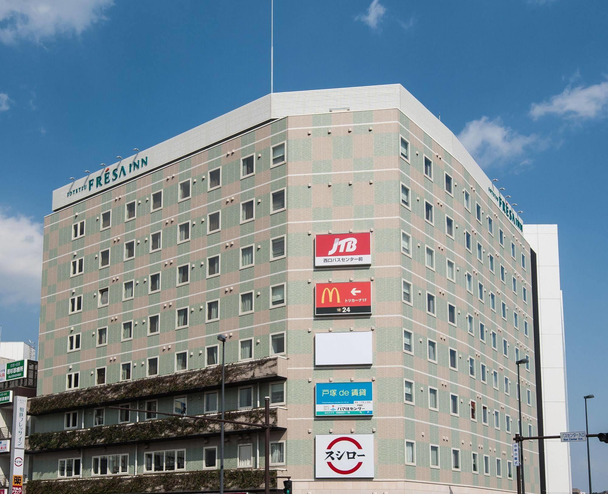 Sotetsu Fresa Inn Yokohama Totsuka Exteriér fotografie
