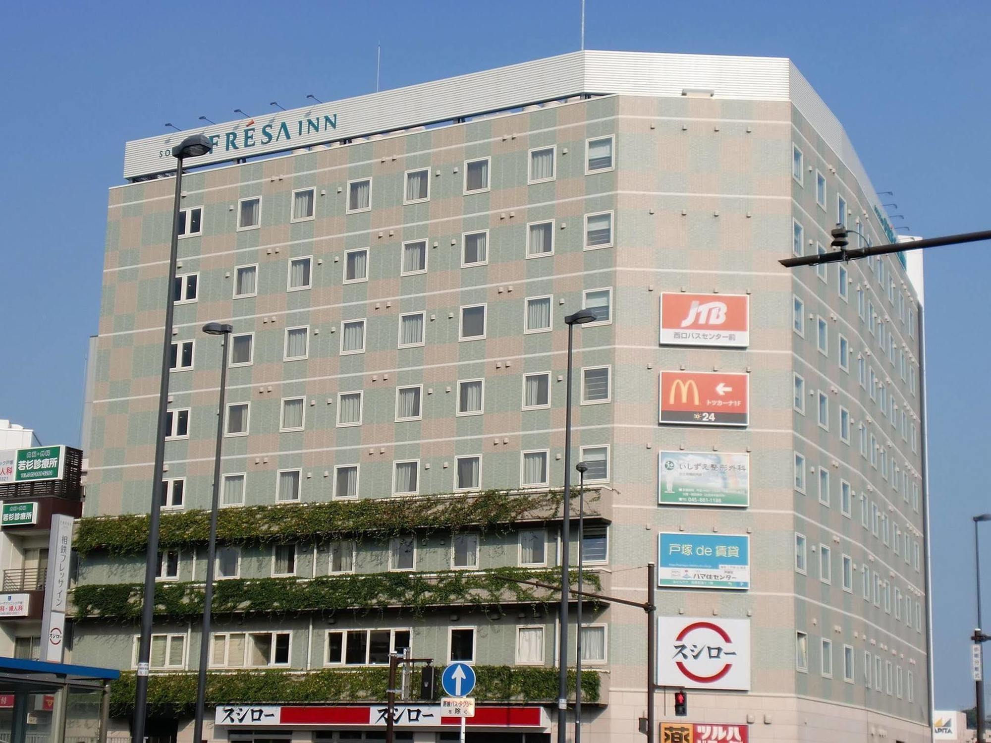 Sotetsu Fresa Inn Yokohama Totsuka Exteriér fotografie