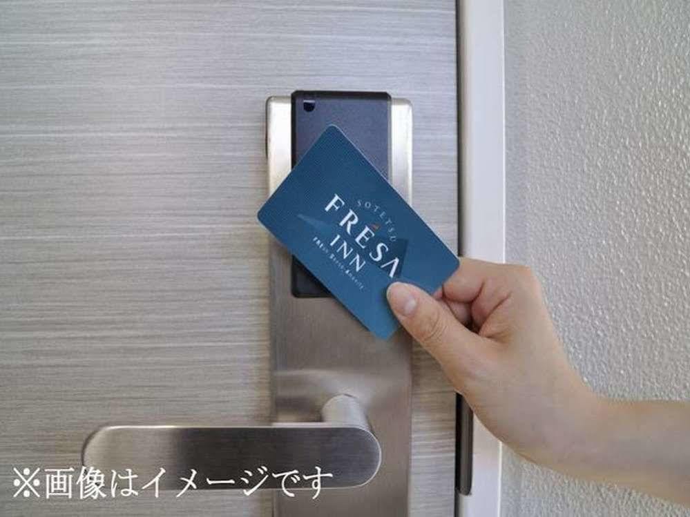 Sotetsu Fresa Inn Yokohama Totsuka Exteriér fotografie
